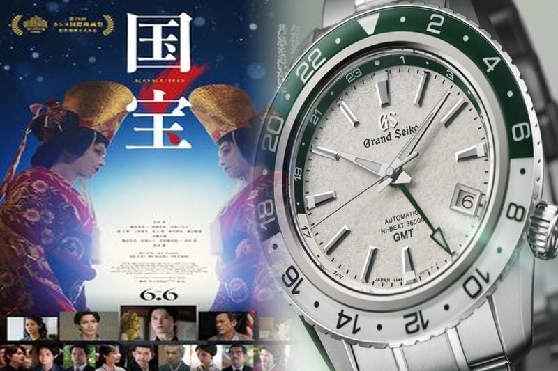 seiko 腕時計 メンズ ソーラー 電波