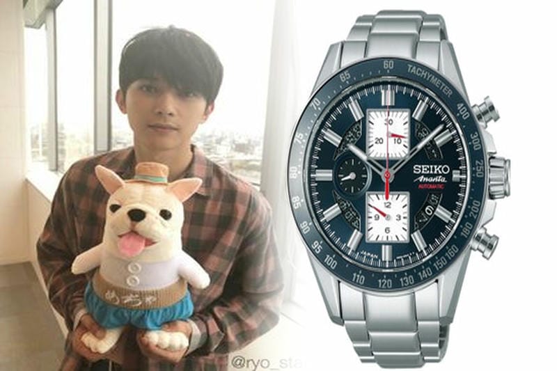 đồng hồ seiko chronograph