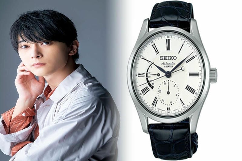 腕時計 セイコー