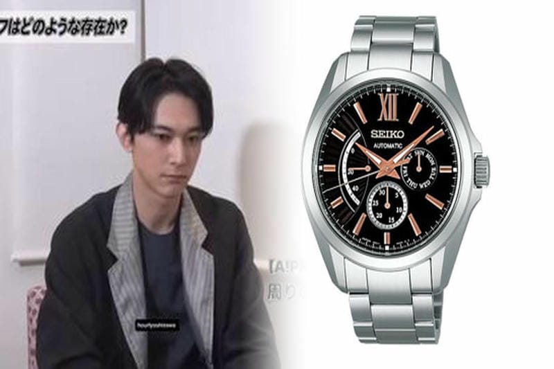 セイコー ショップ