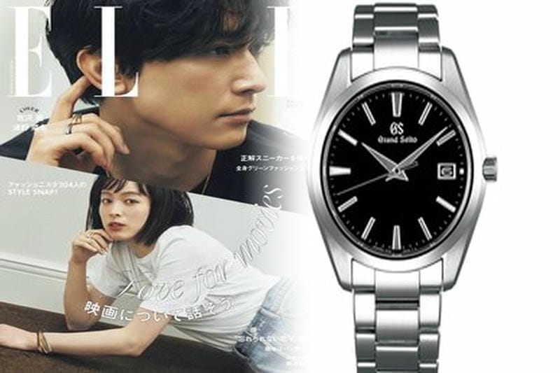 セイコー クォーツ