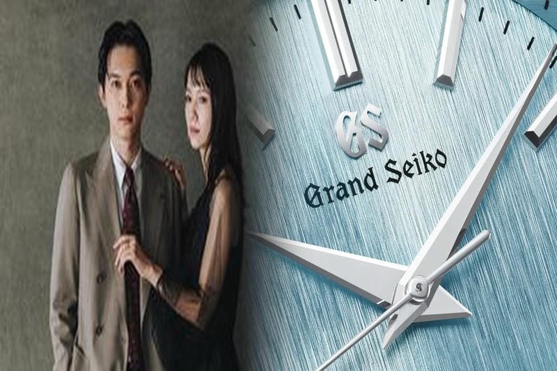 セイコー グループ