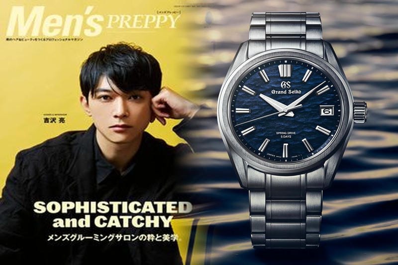 服部 聡子 セイコー