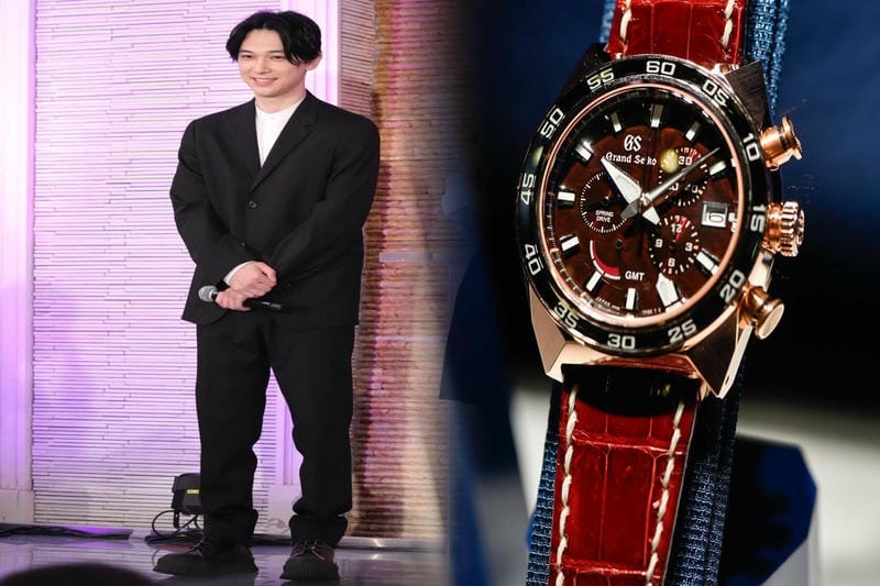 懐中 時計 セイコー