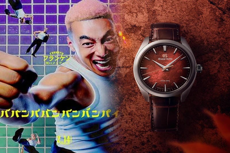 seiko クレドール