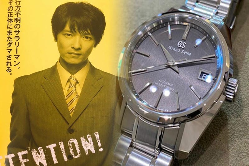 セイコー ダイバー サード