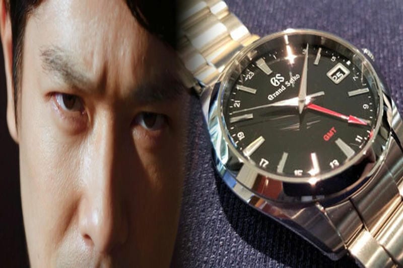 セイコー ホールディングス