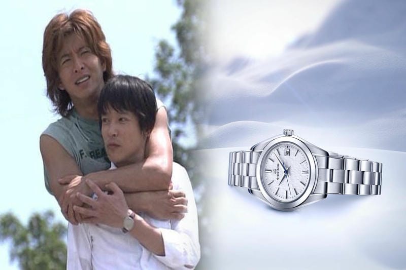 セイコー アストロン 大谷