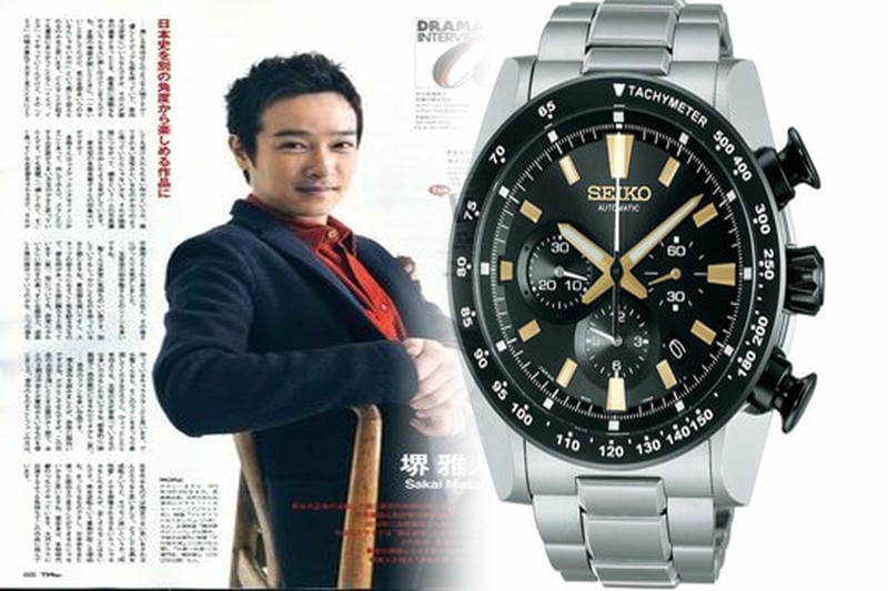 セイコー 流通 限定 モデル
