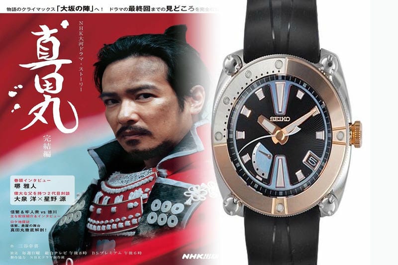 腕時計 メンズ セイコー アストロン