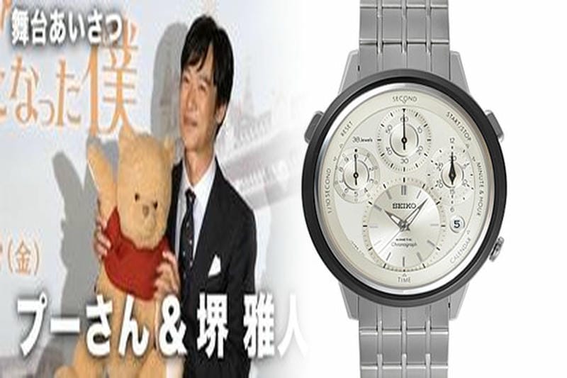 セイコー 5 スポーツ 人気