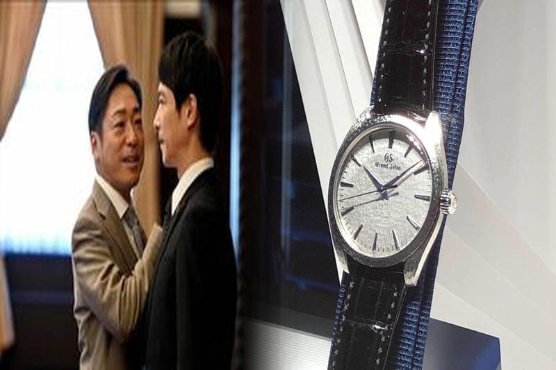 セイコー アウトレット 価格