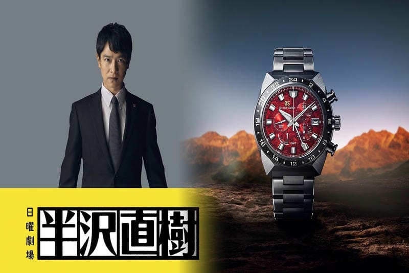 セイコー 5 スポーツ 新作