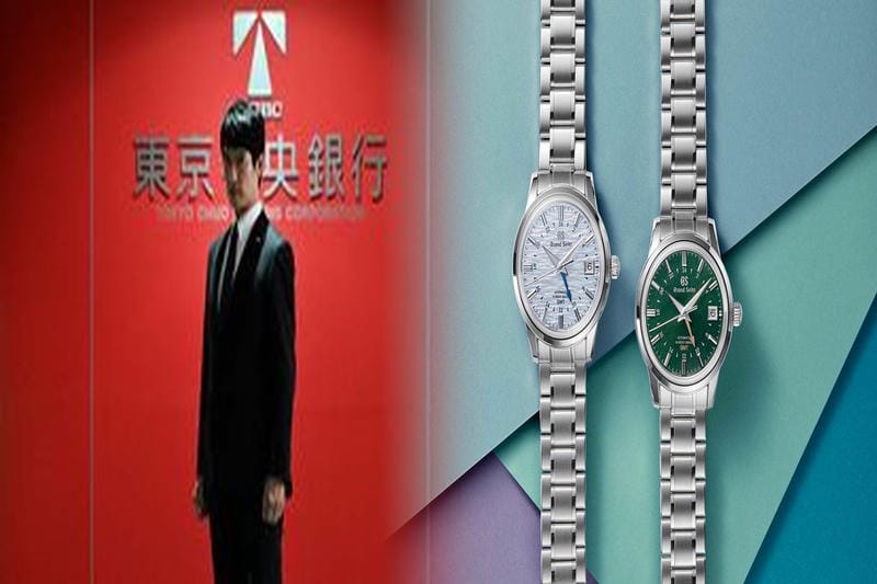 腕時計 スケルトン セイコー