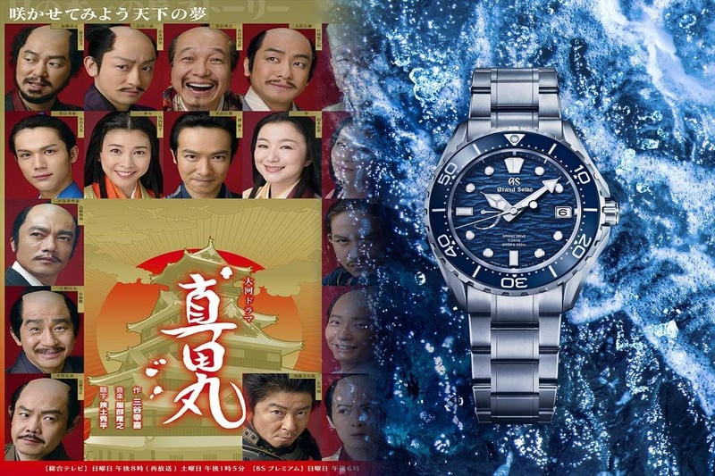 壁掛け 時計 電波 セイコー
