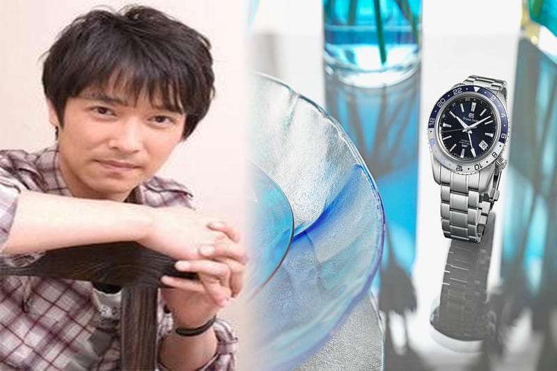 セイコー オンライン ストア