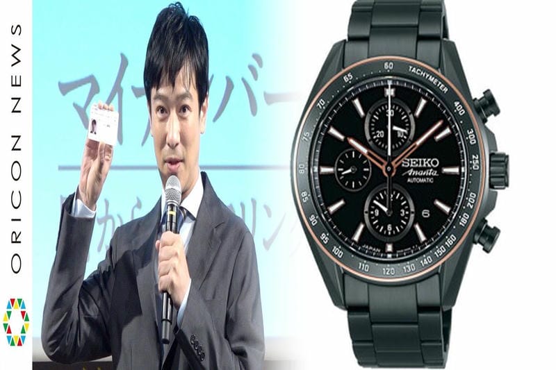 セイコー ソーラー ダイバー