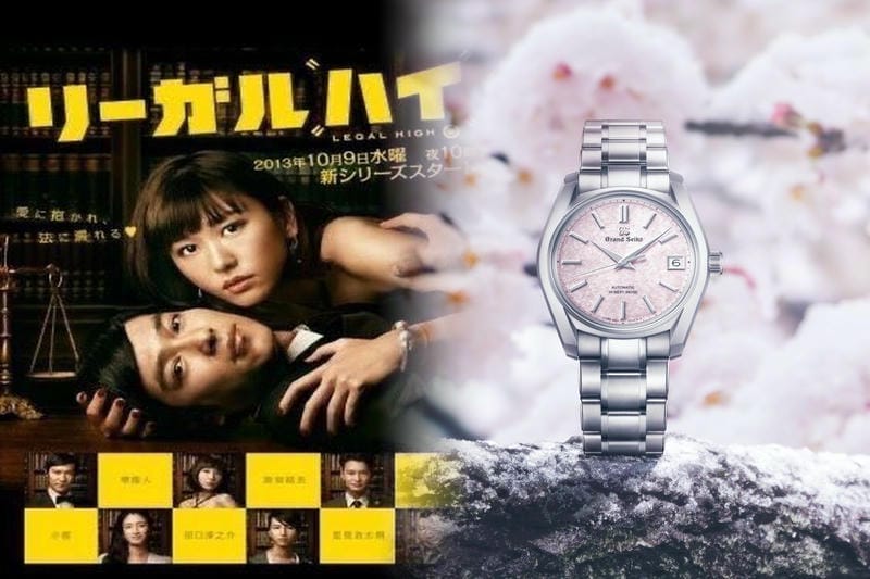 セイコー 逆 輸入 自動 巻き