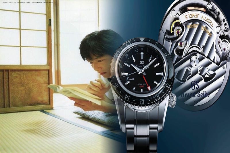 セイコー オレンジ モンスター