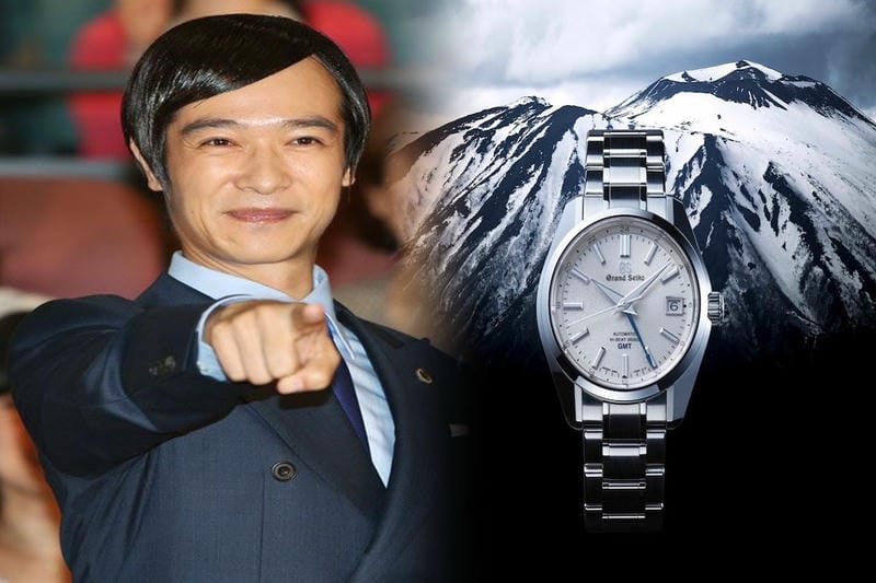 セイコー オーバーホール 料金