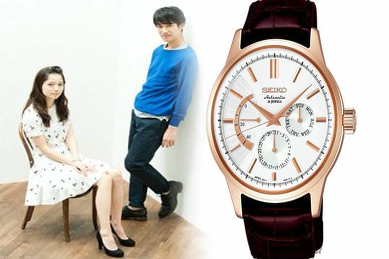 セイコー ルキア 限定 モデル