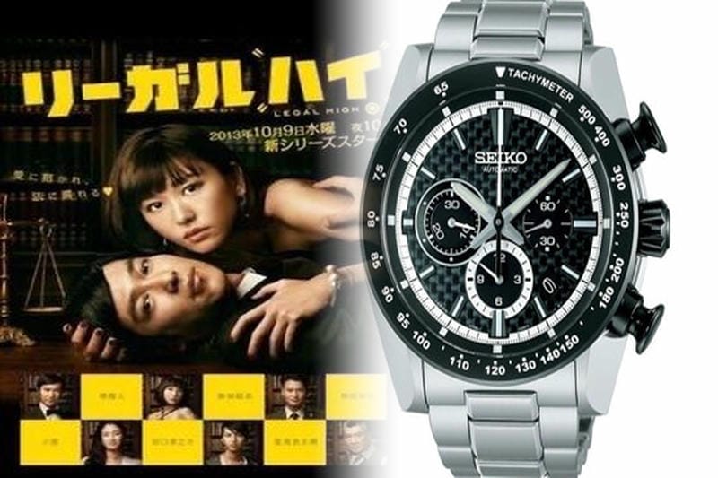 seiko ストップ ウォッチ