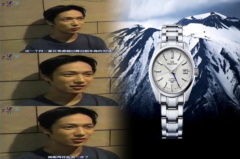 seiko プロ スペック ス