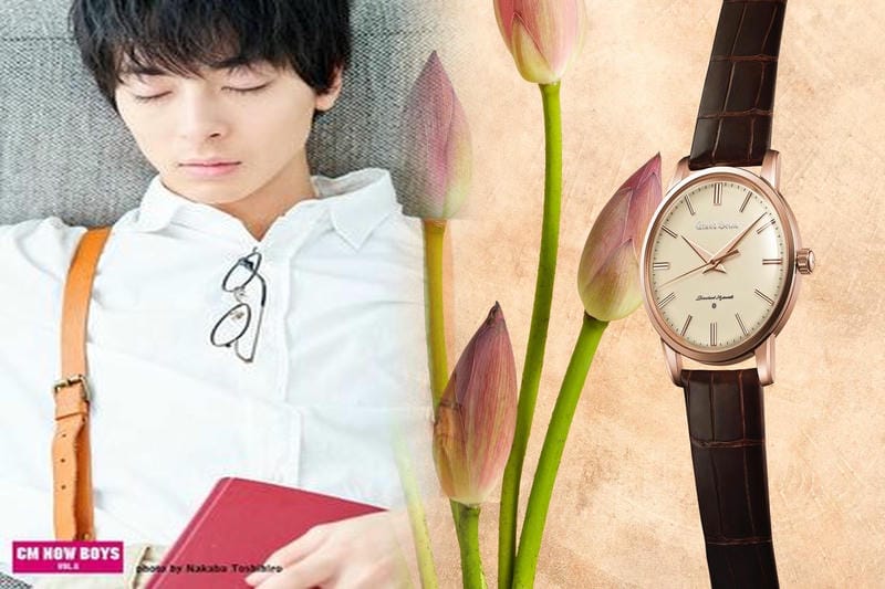 seiko 電波 ソーラー 時計