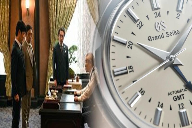 セイコー ナノ ユニバース 時計