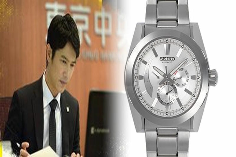 đồng hồ cơ seiko