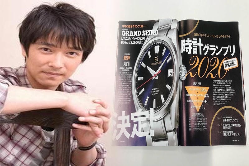 セイコー 電波 ソーラー 腕時計