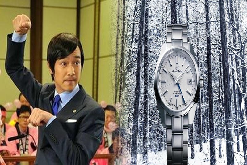 ソーラー 電波 腕時計 セイコー