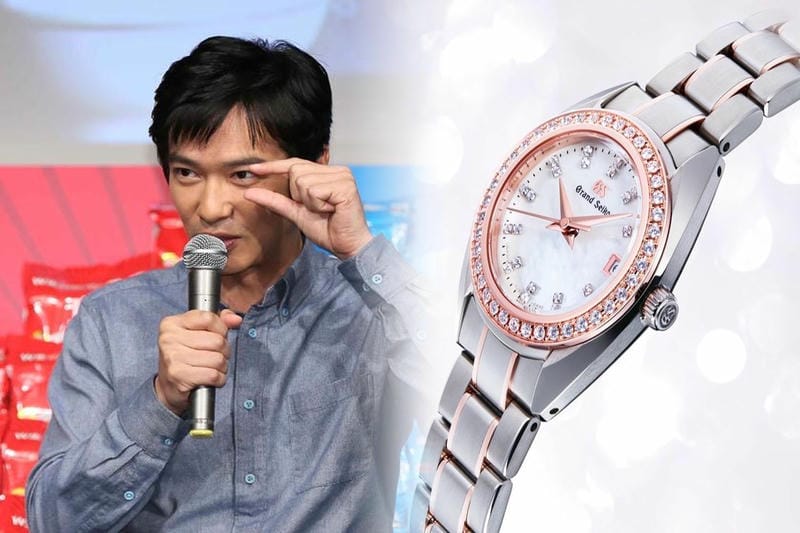 セイコー 電波 ソーラー チタン