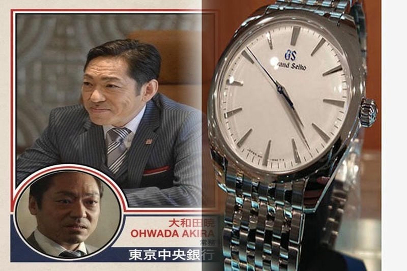 セイコー 電波 置時計 合わせ 方