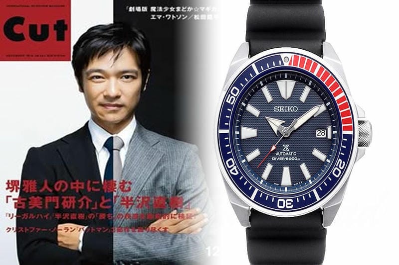 セイコー ダイバー 復刻 1968