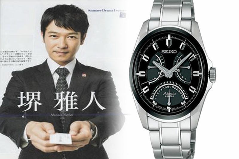 セイコー プロ スペック ス 新作