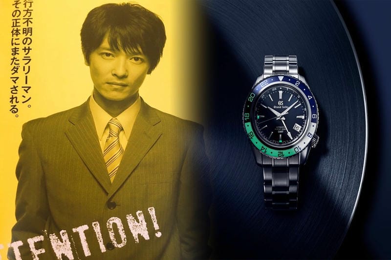 セイコー 腕時計 チタン ソーラー