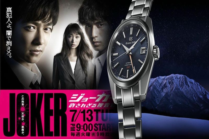 セイコー 腕時計 レディース 人気