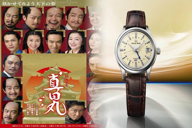 セイコー ドルチェ 1980 年代