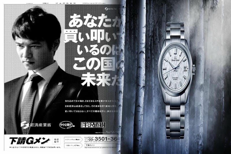 セイコー 目覚まし 時計 おすすめ