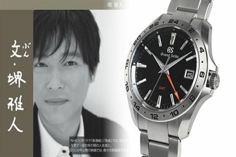 ダイバーズ ウォッチ セイコー 5