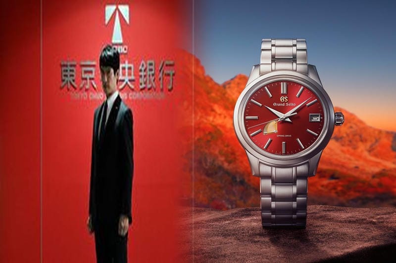 セイコー 電波 ソーラー ダイバー