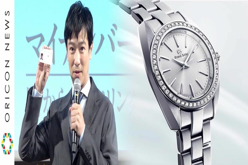 セイコー アストロン 大谷 モデル