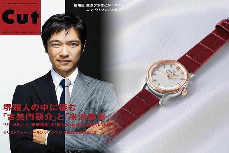 セイコー プロ スペック ダイバー