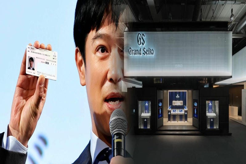 セイコー サービス センター 有楽町