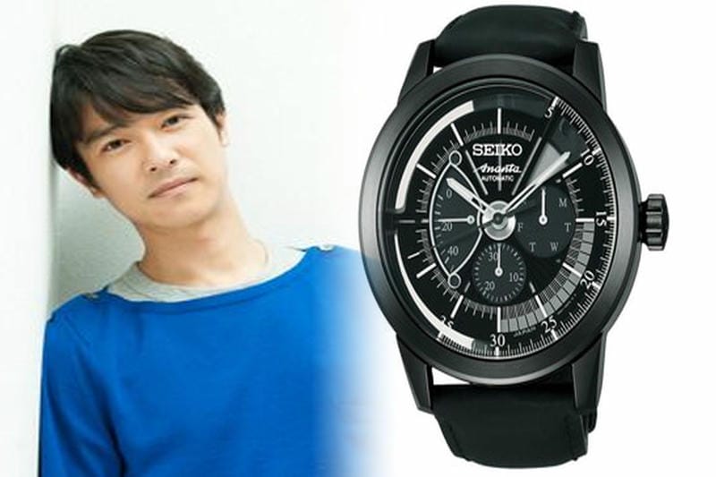 seiko ピンク ゴールド メンズ