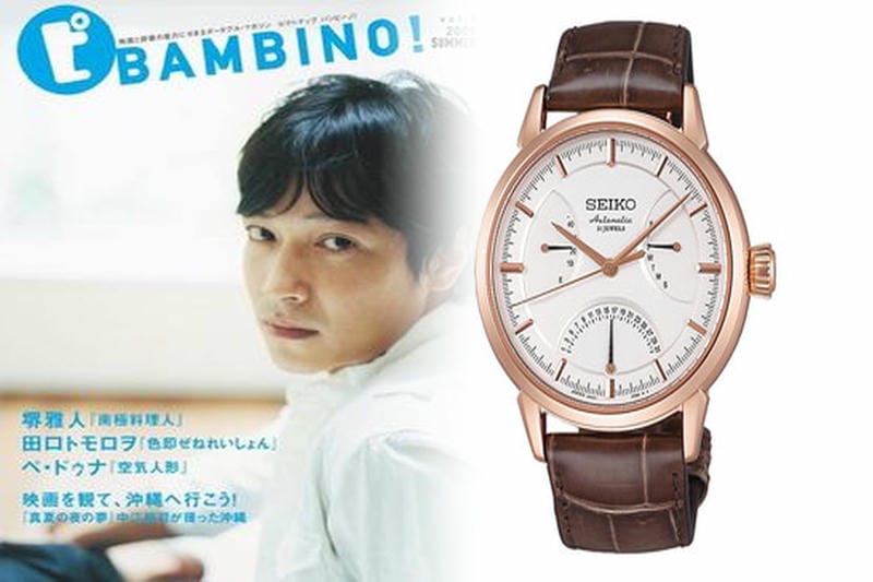seiko 時計 レディース ルキア