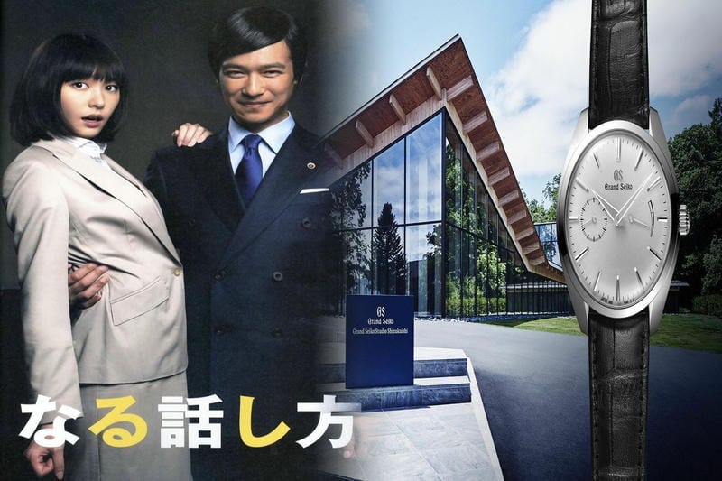 セイコー スピリット ソーラー 電波