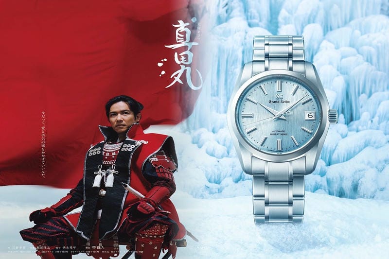 セイコー ルキア チタン レディース