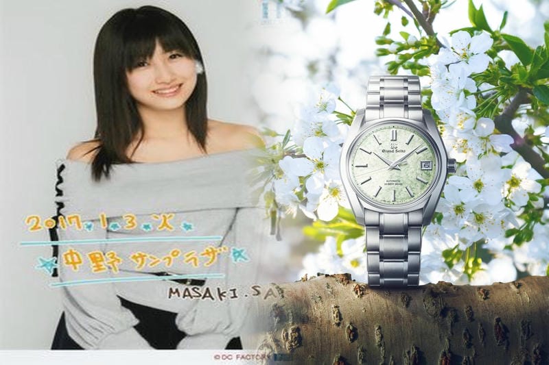 セイコー プロ スペック ス 日本 製